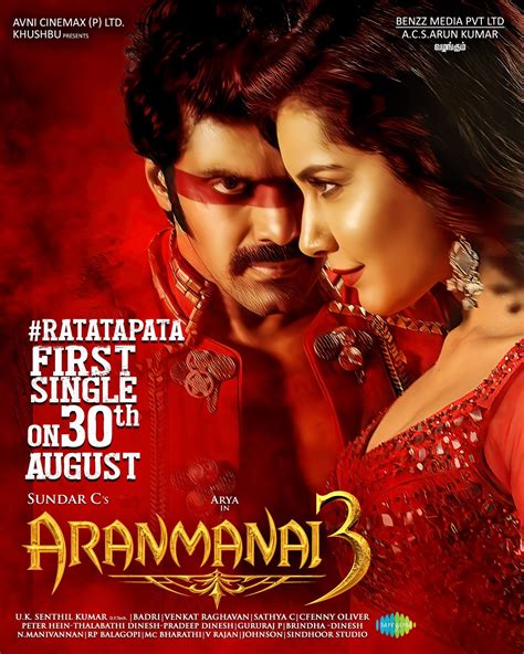 armani 3|aranmanai 3 actress name.